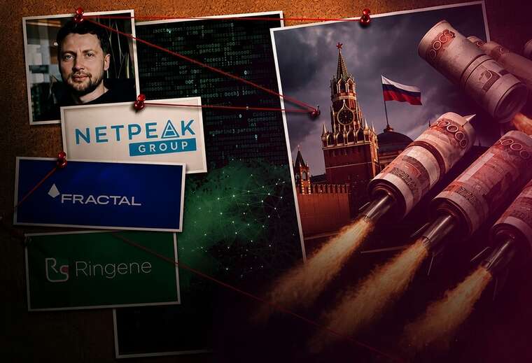 Мільйони рублів до бюджету агресора: як пов’язані з Netpeak та Артемом Бородатюком компанії роками працювали й сплачували податки в РФ