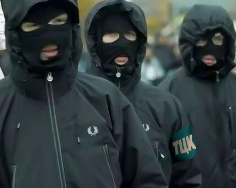 Investigations in Poltava Region over TCk Employees Wearing Balaclavas