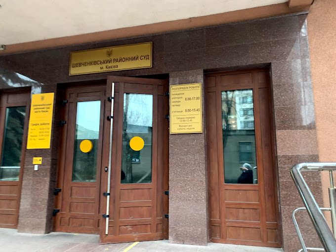Governor Fedorov Carves Up the Budget for Child Safety, While a Group of Oligarchs Seizes the Respublika Mall. Digest of Lawlessness at the Shevchenkivskyi District Court of Kyiv