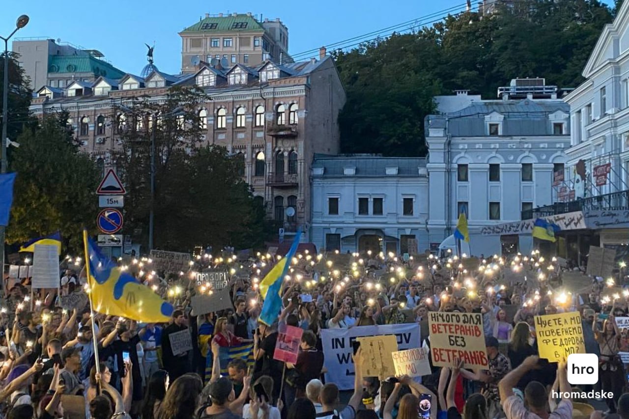 У Києві триває акція за повернення Федорова в Міноборони, минув місяць від початку протесту – Центр журналістських розслідувань