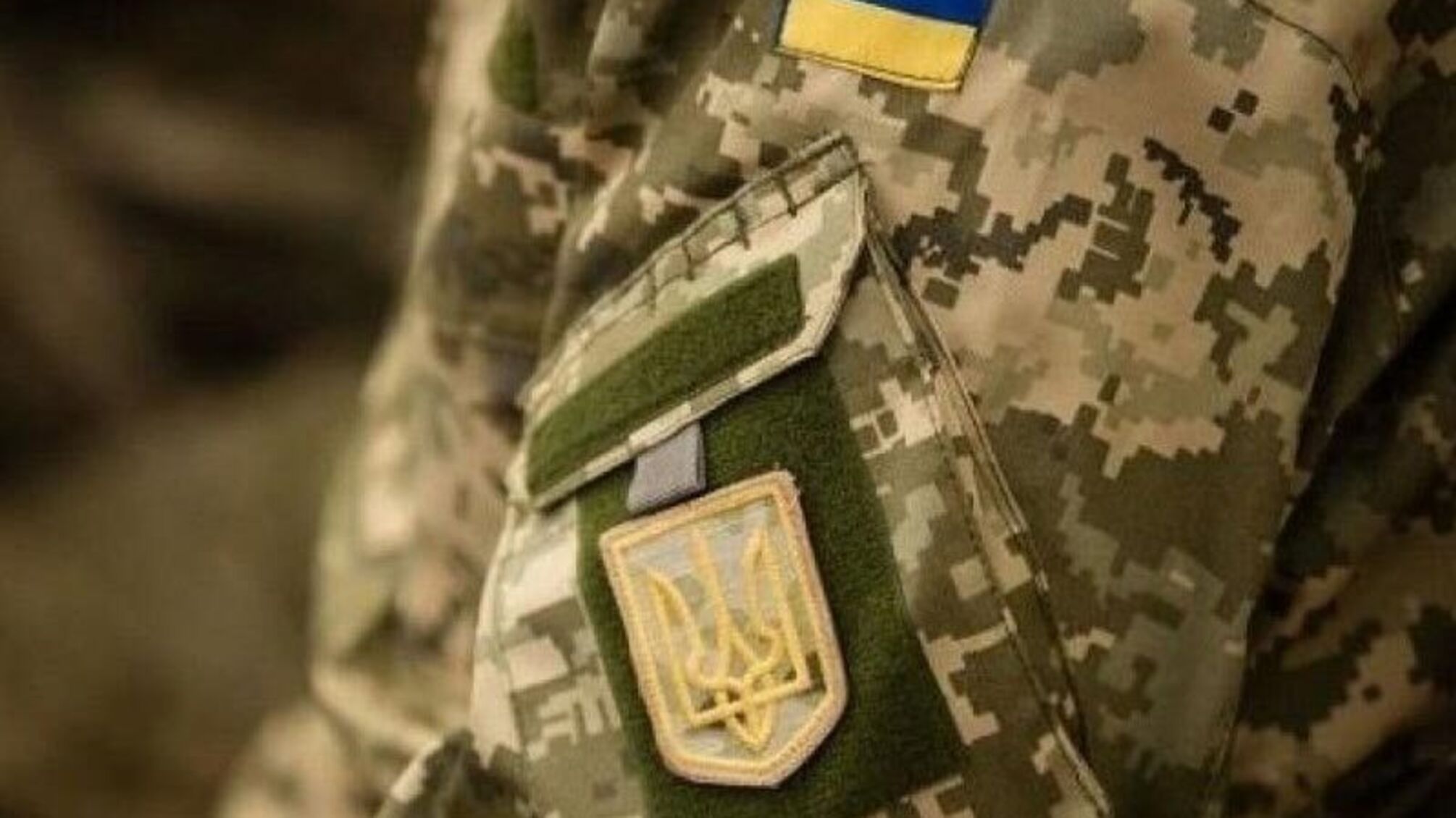 Service from Abroad: Ukrainians and Foreigners Offered New Military Contract