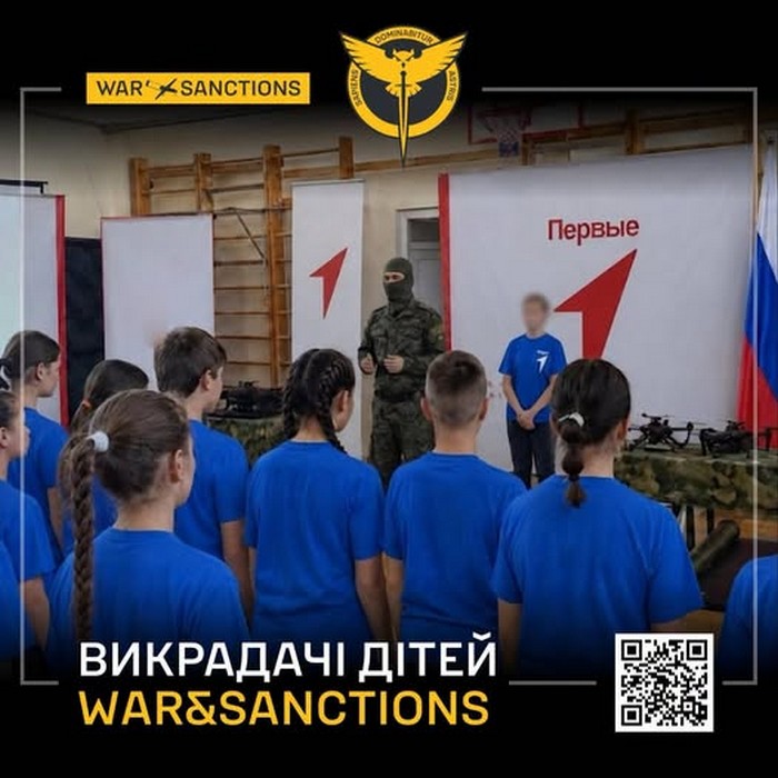 War&Sanctions: хто мілітаризує дітей на тимчасово окупованих територіях України