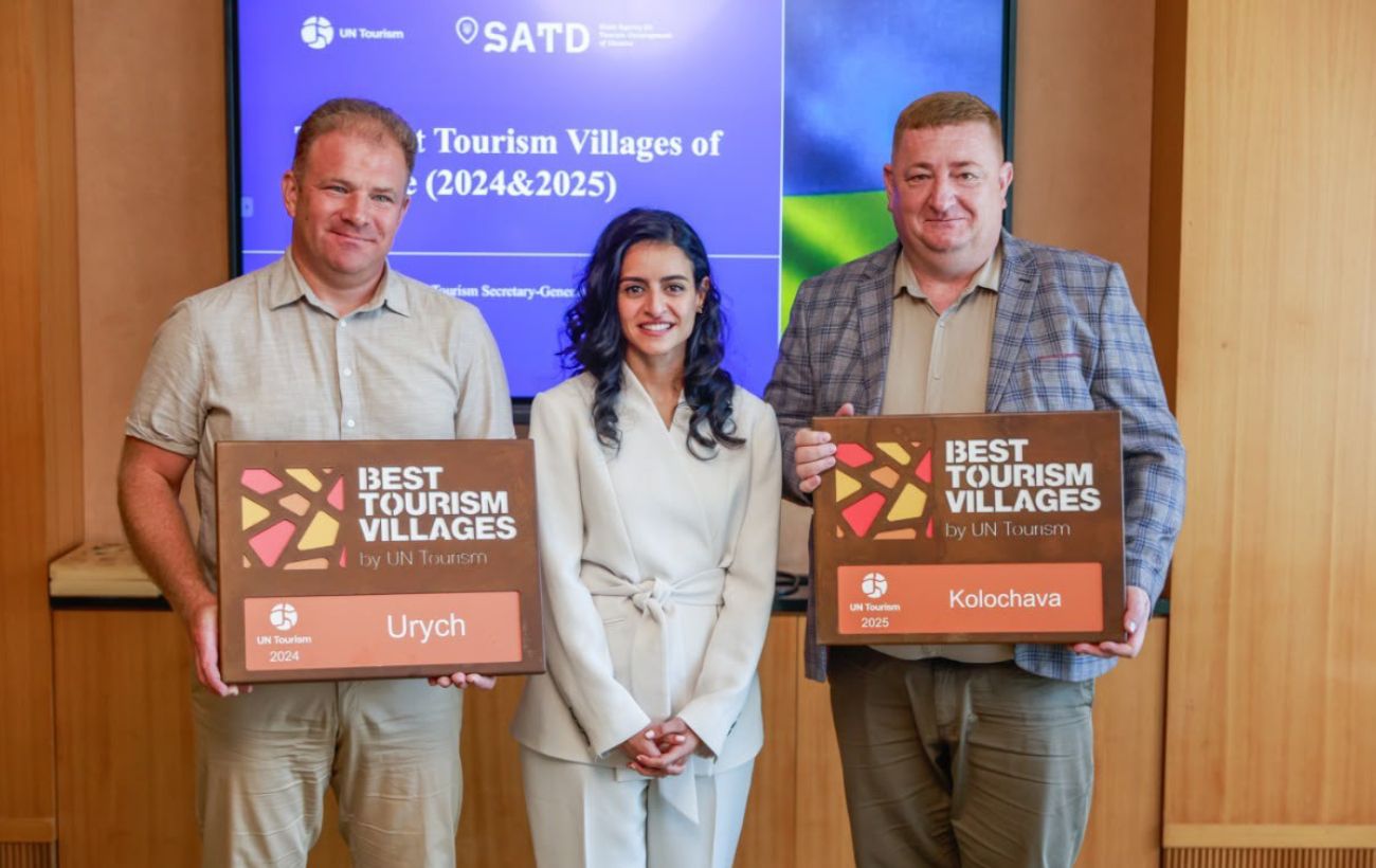 Four Ukrainian Villages Included in List of the World’s Best Tourism Villages