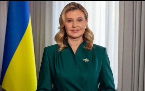 Перша леді України підтримала Український оркестр свободи