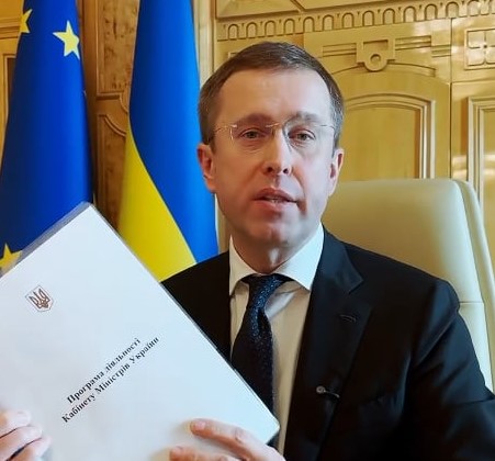 Програма четвертого уряду Зеленського прийнята Кабміном, черга ухвалити за ВР