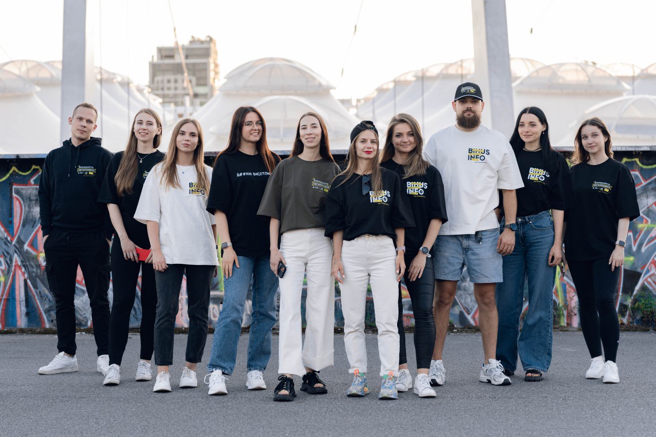 Команда Bihus.Info отримає міжнародну нагороду Free Media Awards 2024