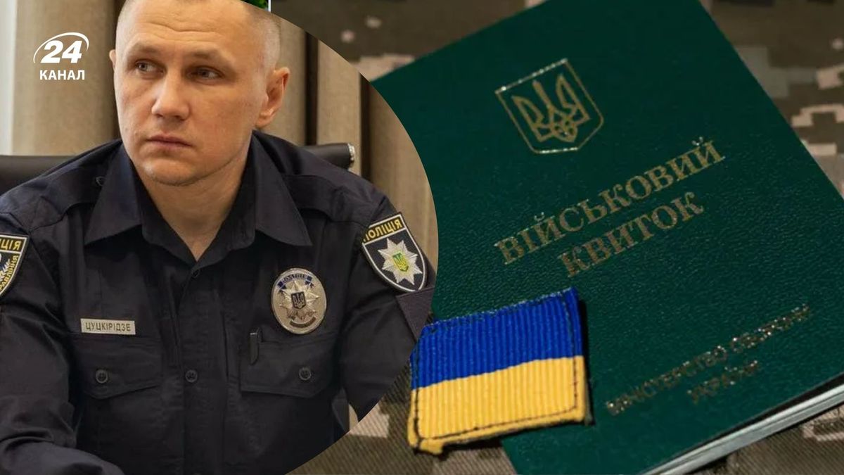 Наслідки незаконного бронювання: чи мобілізують людину одразу після втрати статусу
