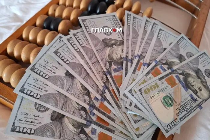 The euro and the zloty appreciated: exchange rates for 18 August 2026