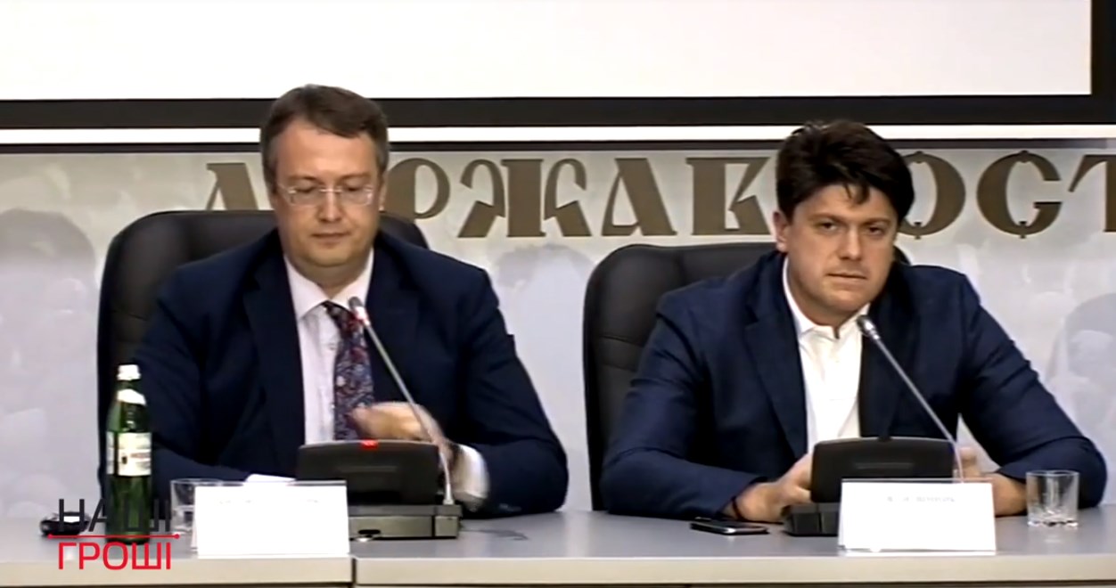 The daughter of the State Special Communications Service refuses to examine the certificate for a key that contains Ryaboshapka’s name and a fake tax ID