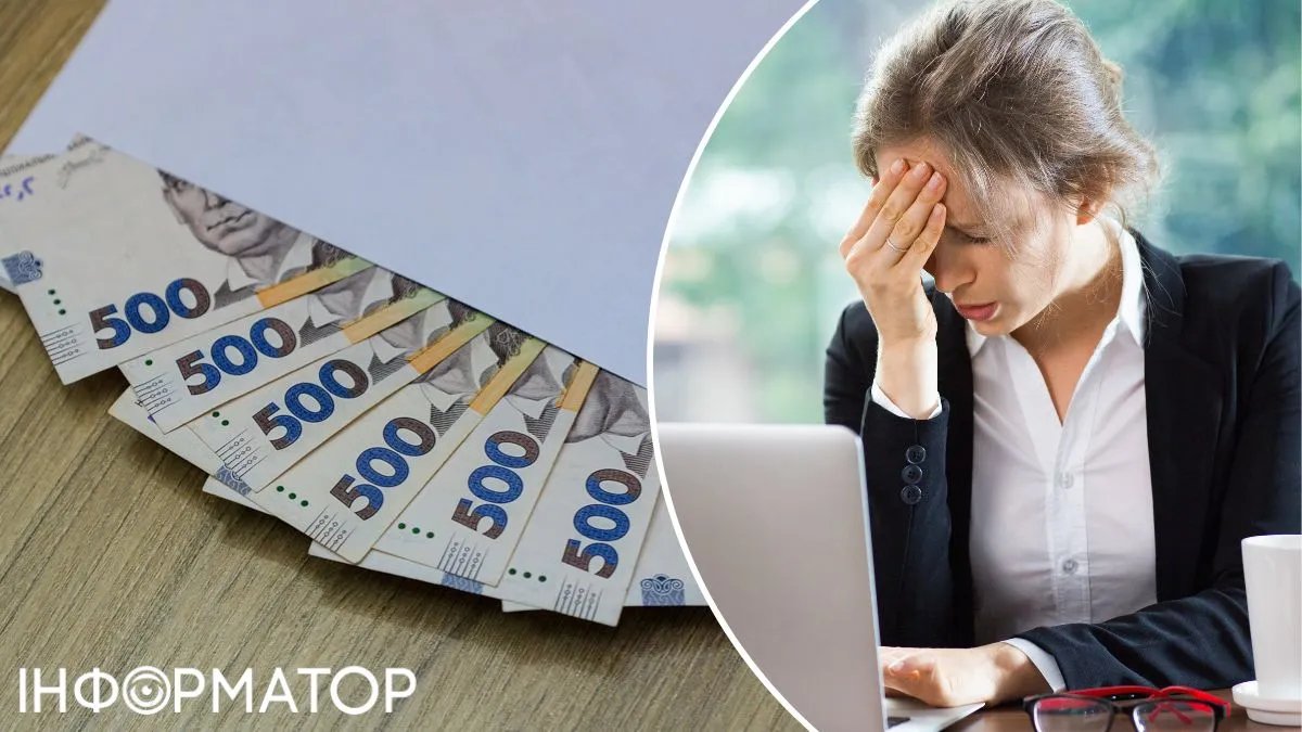 We will write the price to you in direct messages - the State Tax Service will look for shadow business on social networks at Hetmantsev's instruction