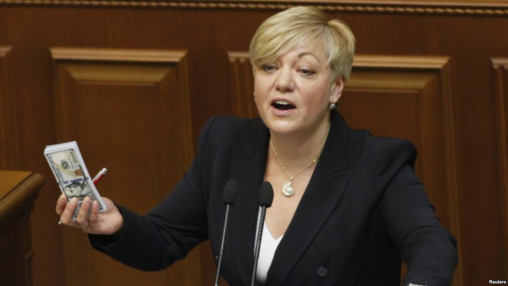 НАБУ почало розслідувати можливі недостовірні відомості у декларації Гонтаревої