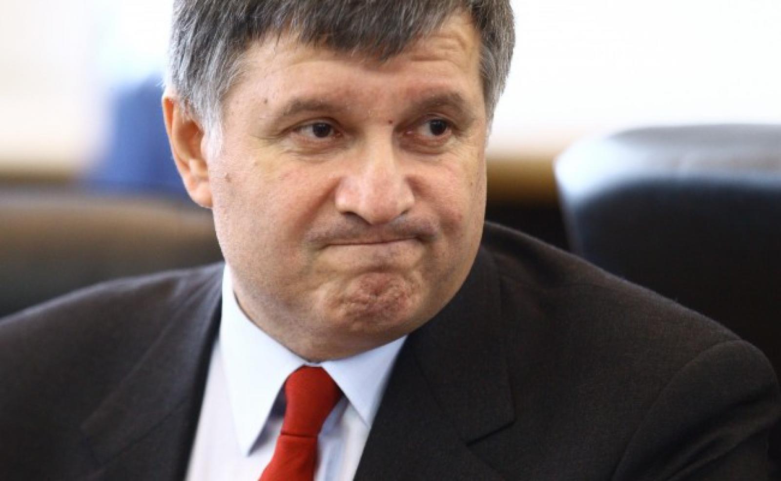НАЗК виявило порушення в декларації Авакова