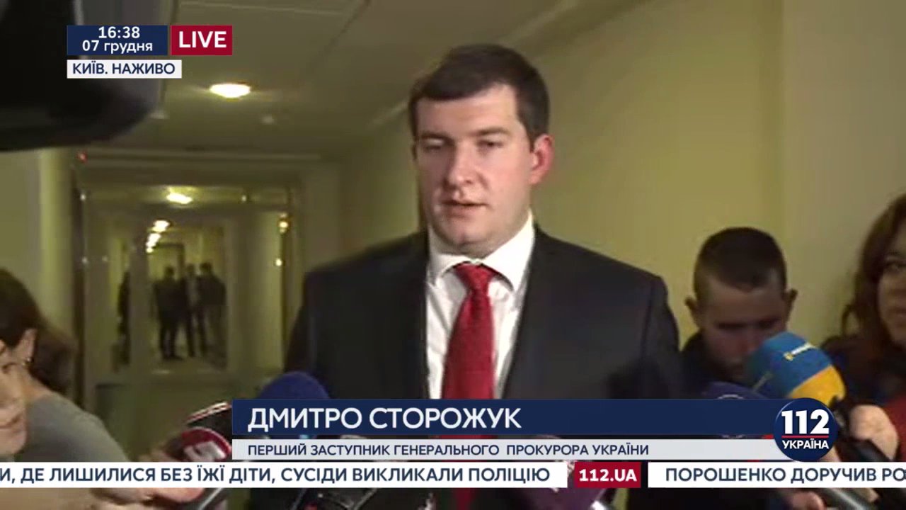 Дружина замгенпрокурора Сторожука заробила 1,5 мільйона з нардепом від «Народного фронту»