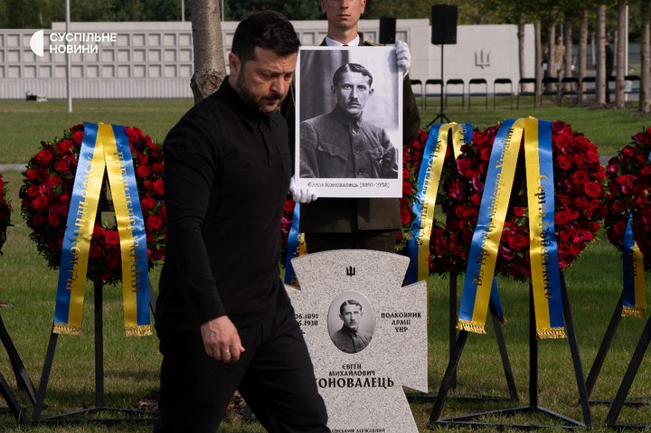The first head of the OUN Yevhen Konovalets reburied at the National Military Memorial Cemetery with participation of Ukrainian state leadership
