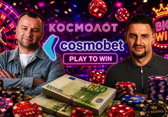Russian Gambling Company Using Ukrainian IT as a Pretext: Mykhailo Zborovskyi Was Used as a 'Front Man' for Sergey Tokarev's Cosmobet