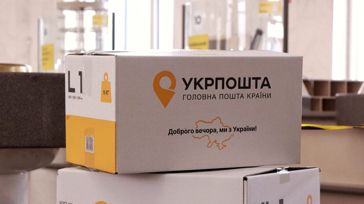 Мито на дешеві посилки вже діє: Укрпошта розповіла, як на це відреагували українці