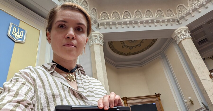 Bezuhla has rejoined the "Servant of the People" faction she left two years ago
