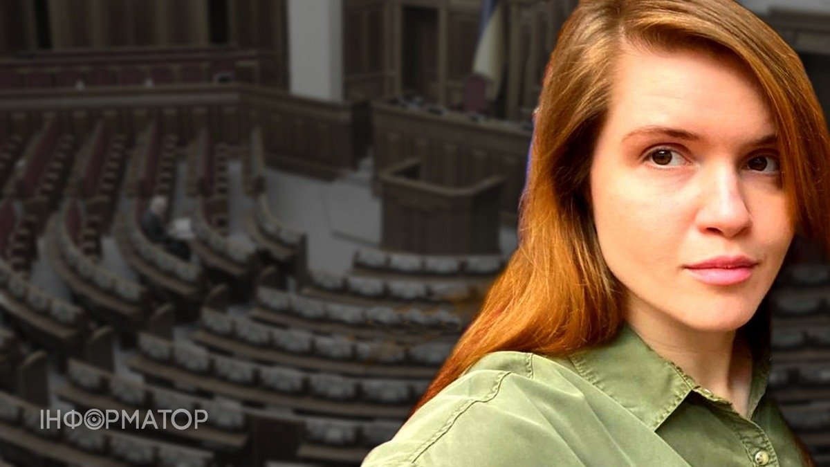 Bezuhla returned to Servant of the People — MP explained the reason