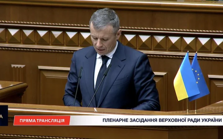 Minister of Finance Presented Draft of New Customs Code to the Rada