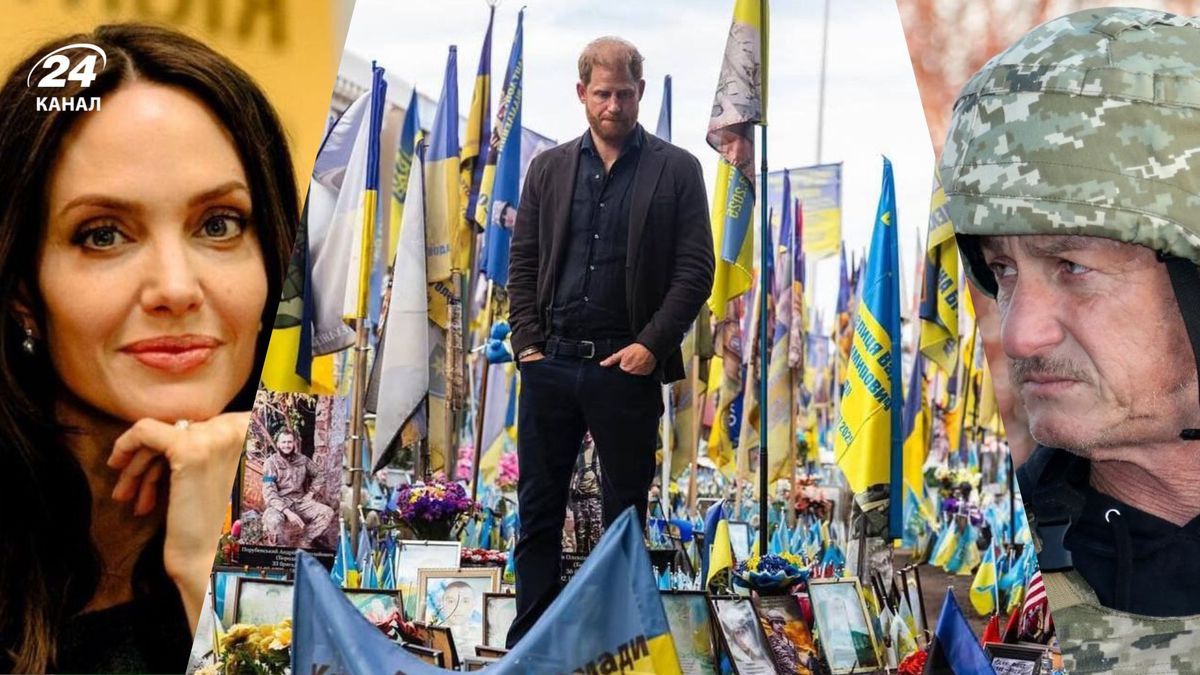 Не лише Джолі та принц Гаррі: які світові зірки не раз приїжджали в Україну