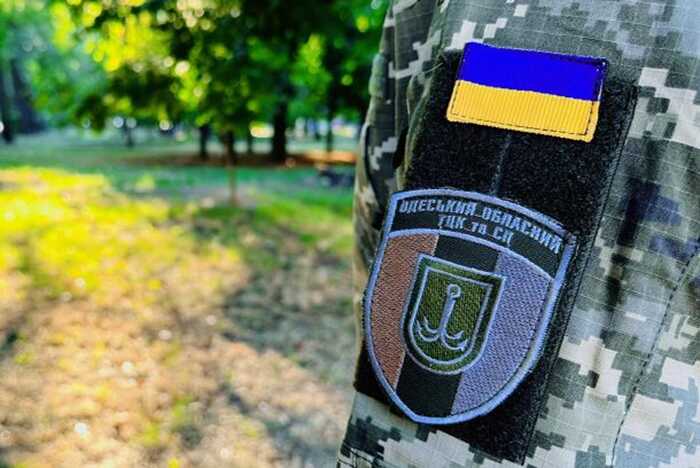 Одеська справа ТЦК: затримано десятьох підозрюваних у протиправних затриманнях та тортурах