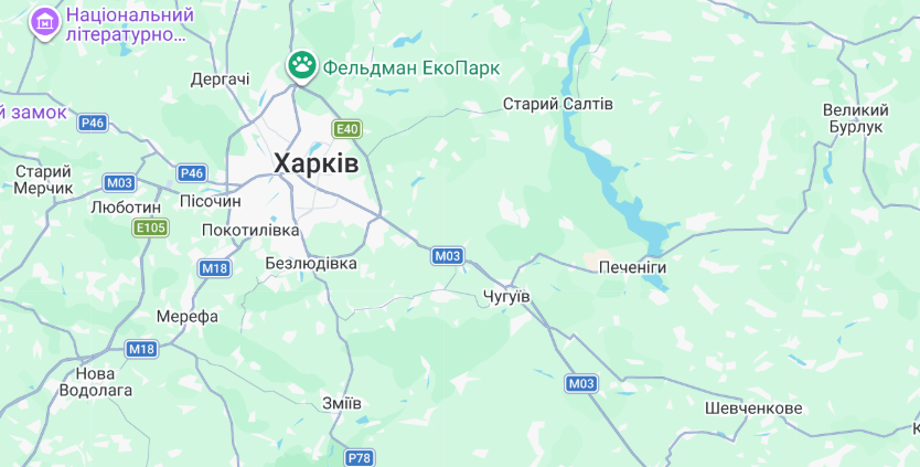 РФ завдала ракетного удару по Печенігах на Харківщині: десять людей загинули, ще вісім – поранені – Центр журналістських розслідувань