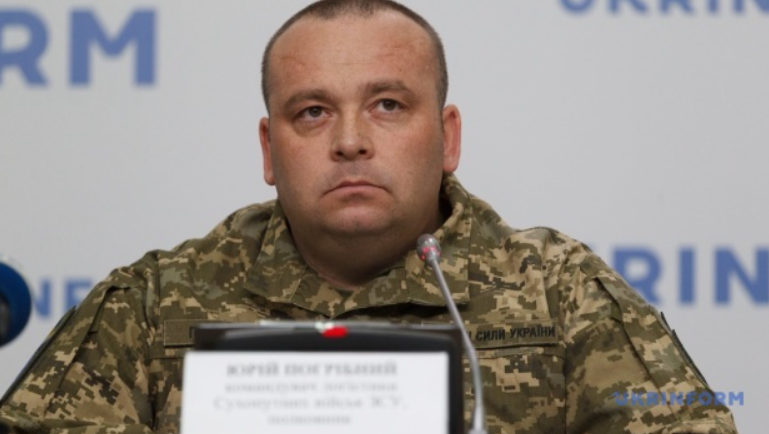 Зеленський призначив Юрія Погрібного новим командувачем Сил логістики – Центр журналістських розслідувань