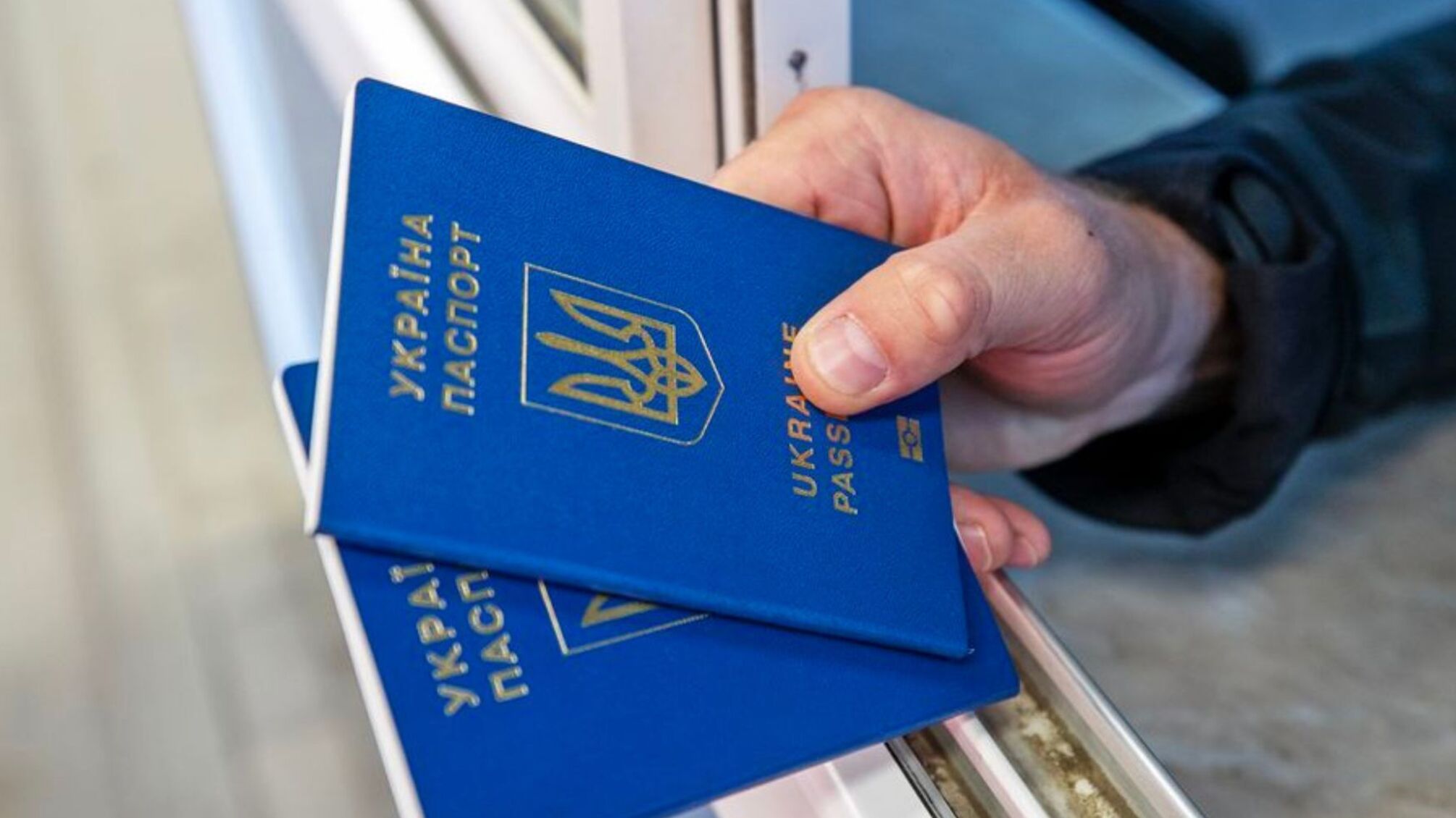 На кордоні з Німеччиною можуть перевірити не лише паспорт: що варто мати при собі