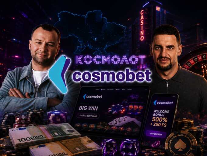 Russian gambling hydra changed its sign: Sergey Tokariev hid Cosmolot behind the Cosmobet brand and Mykhailo Zborovskyi