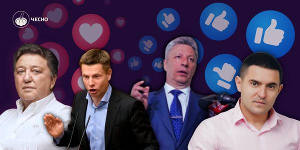 Вічні методички про зубожіння: як колишні регіонали продовжують засівати соцмережі мовою агресора