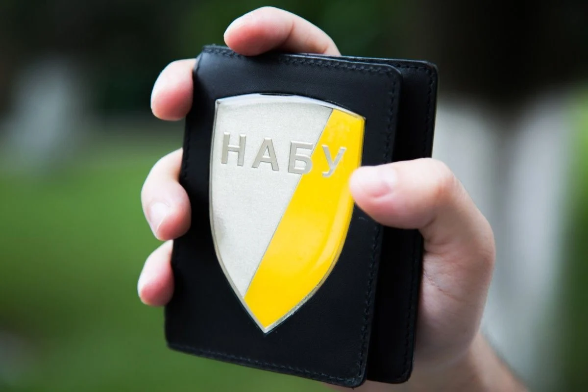 Фігурують високопосадовці ОП та нардепи: у НАБУ заявили про проведення нової операції