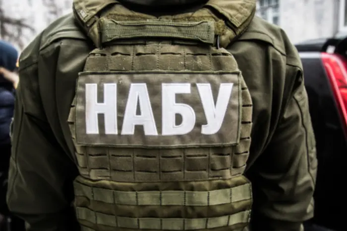 НАБУ і САП заявили про спецоперацію: фігурують нардепи, посадовці Офісу президента