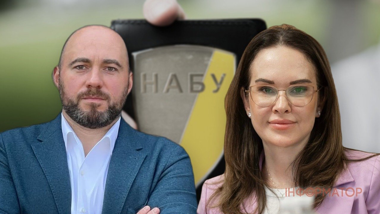 НАБУ проводить обшуки у заступниці глави ОП Мудрої та нардепа Столара – УП