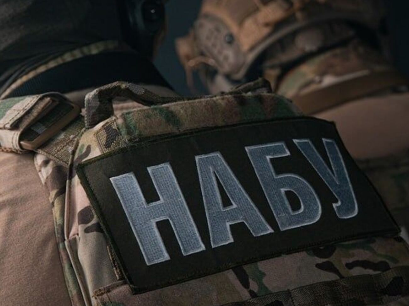 НАБУ заявило про спецоперацію щодо злочинної організації, якою керували нардепи й високопосадовці ОП