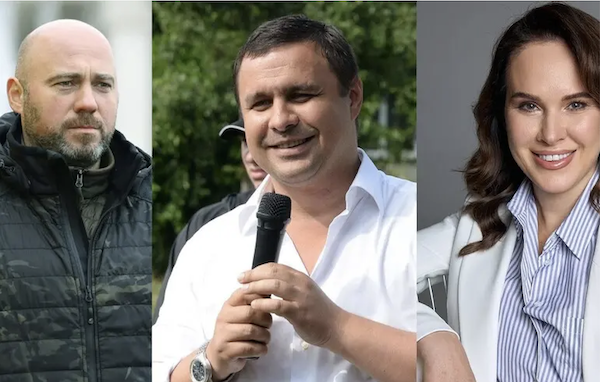 НАБУ обшукує заступницю голови ОП Мудру - у справі фігурують Столар і Микитась