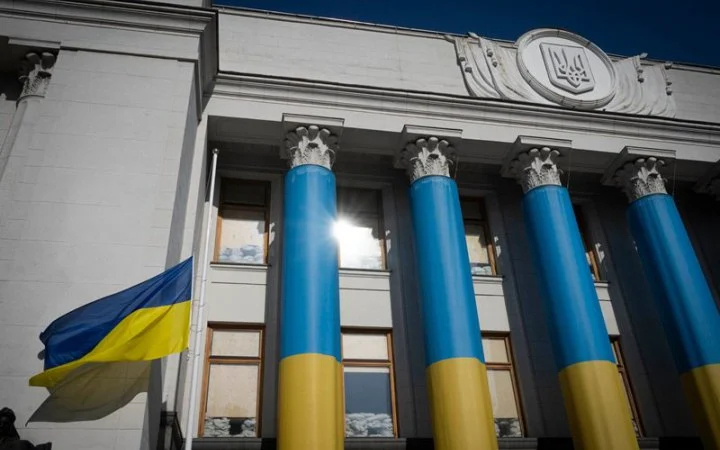 The Verkhovna Rada Committee on Rules Supported Servant of the People MPs' Resignations