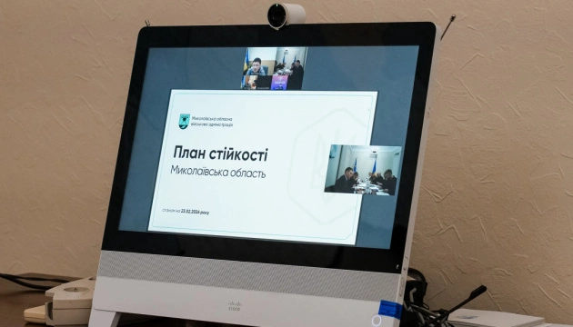 Уряд розподілив 35 млрд грн на реалізацію Планів стійкості