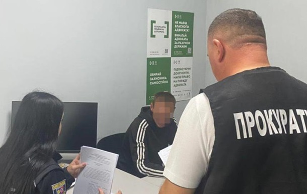 На Вінниччині чоловік намагався зґвалтувати 7-річну дівчинку