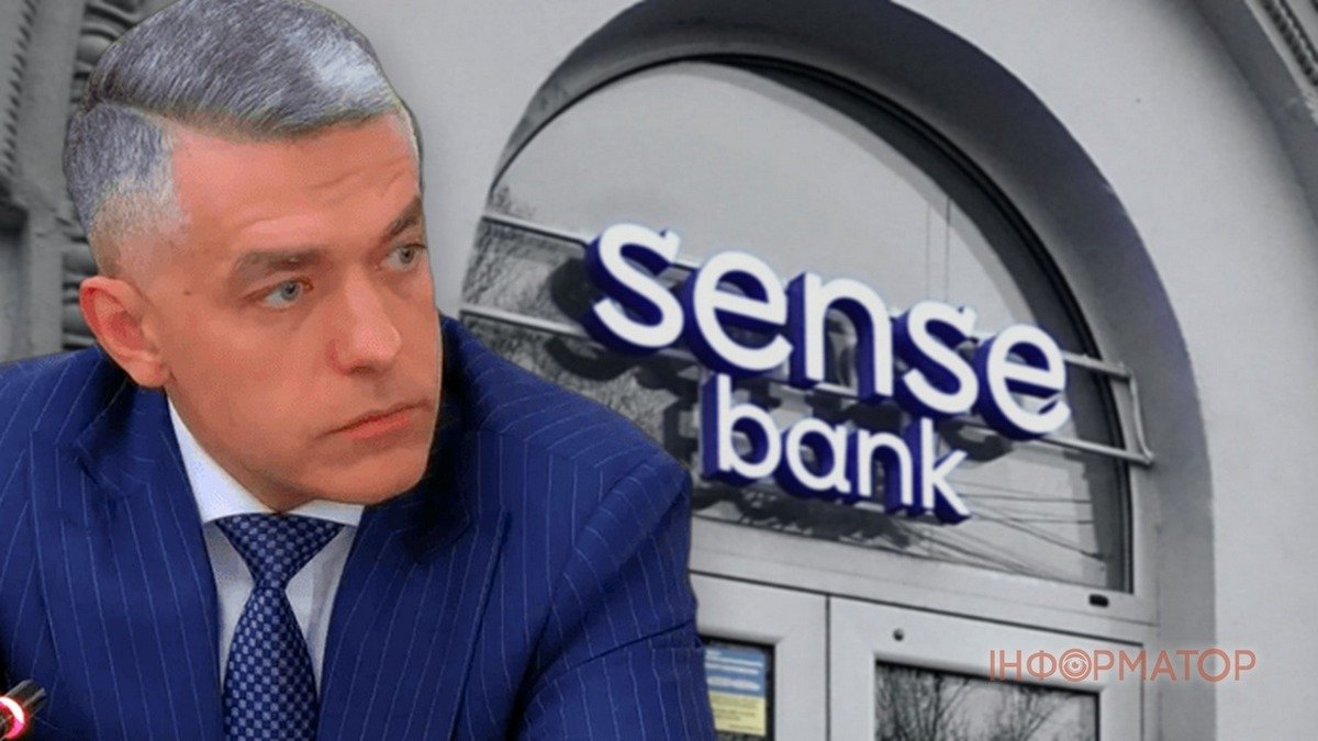 НАБУ проводить обшуки у голови Сенс Банку — що відомо про справу
