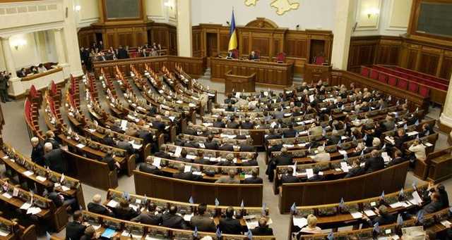 Назван ТОП-10 самых богатых нардепов