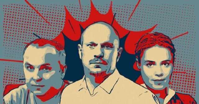 Що з колишніми членами проросійської партії ОПЗЖ та її потомством, що зачаїлося?