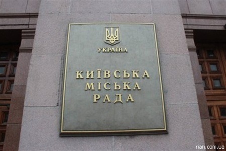Снимаем маски с кандидатов-мажоритарщиков в Киевсовет