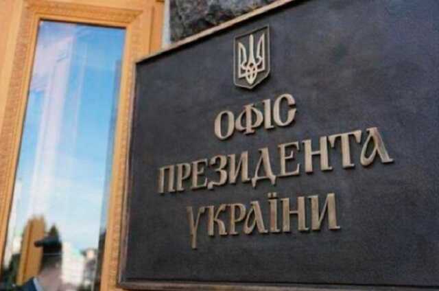 В Офісі президента та уряді готуються відставки: звільняти збираються Тимошенка і Галущенка, – ЗМІ
