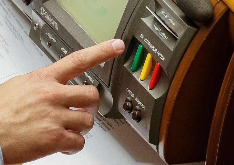 ЦПК оприлюднив список нардепів, які проголосували за закриття реєстрів нерухомості для приховування статків