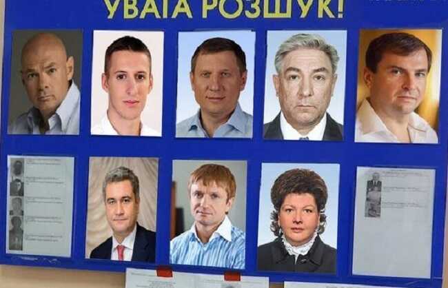 Нехай інші воюють. Як народні депутати десь зникають у теплих краях під час війни