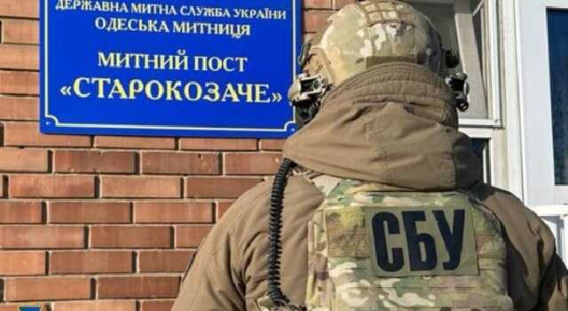 Грандіозні обшуки на митниці: боротьба з корупцією чи конкуренція "кришувальників"?