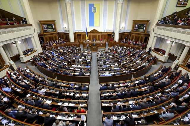 Рада створила спеціальну комісію щодо відновлення територіальної цілісності