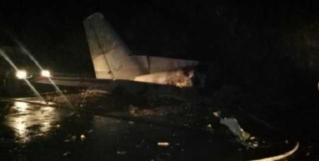 Пасажири АН-26 на ходу вистрибували з літака: подробиці авіакатастрофи під Чугуєвом
