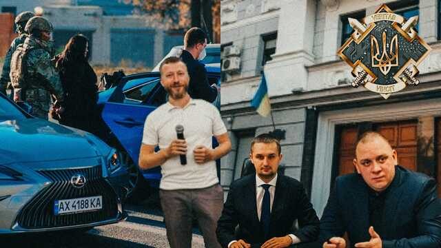 Кулуарні справи відділу кібербезпеки харківської СБУ: автівки, квартири у новобудовах, хакерські атаки, боротьба за посади та показники