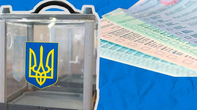 Вибори-2020: нуль перемог в облцентрах стануть для «Слуги народу» електоральним фіаско